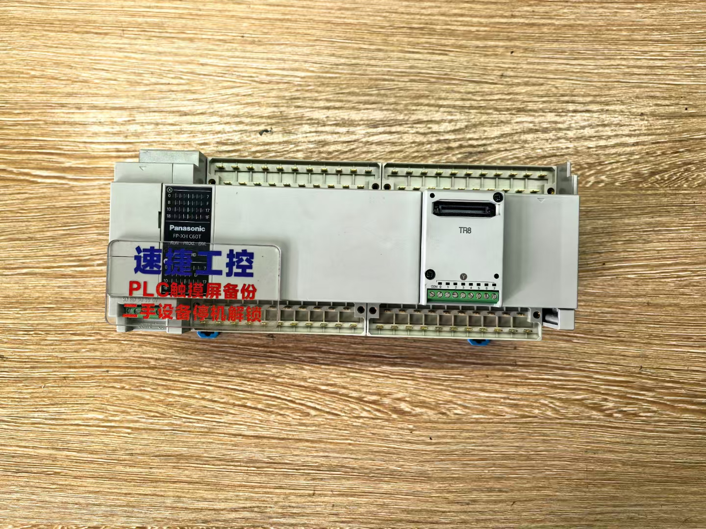 plcô plcςd plcܛôd