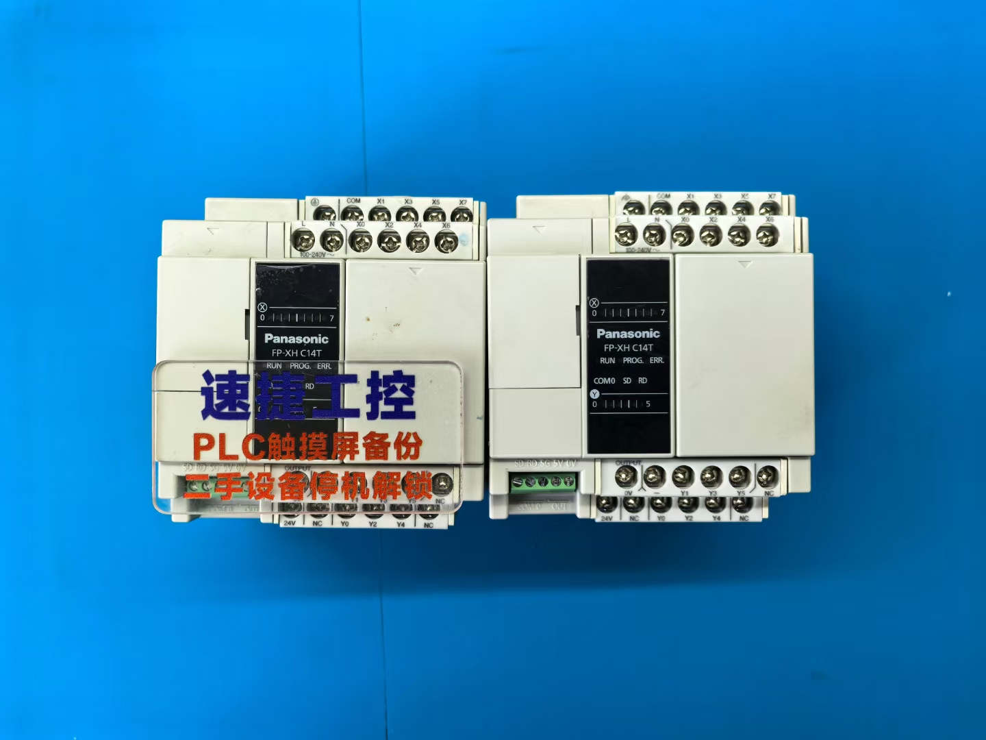 松下plc怎么解密 松下plc如何上傳下載程序 松下plc軟件怎么下載 松下plc怎么解密 松下plc如何上傳下載程序 松下plc軟件怎么下載